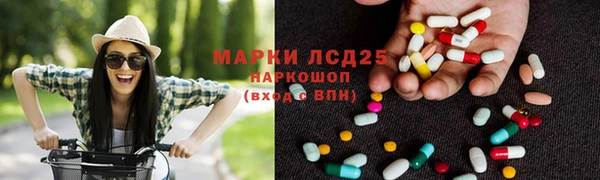 каннабис Верхнеуральск