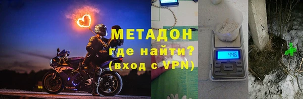 экстази Верея