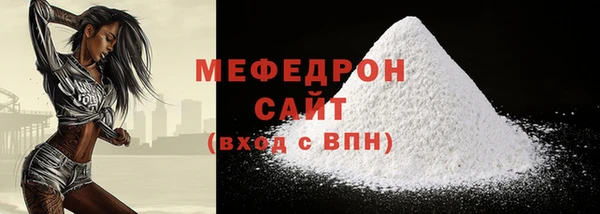 каннабис Верхнеуральск