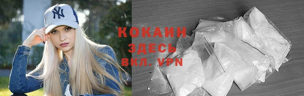 каннабис Верхнеуральск