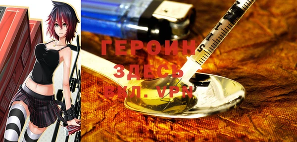 гидропоника Волоколамск