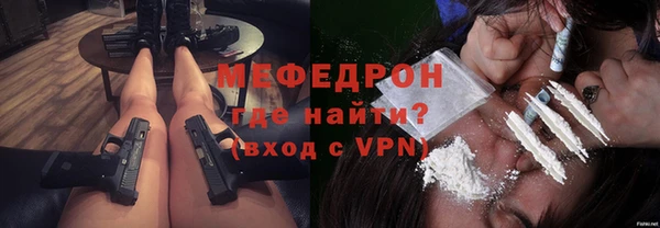 кокаин колумбия Волосово