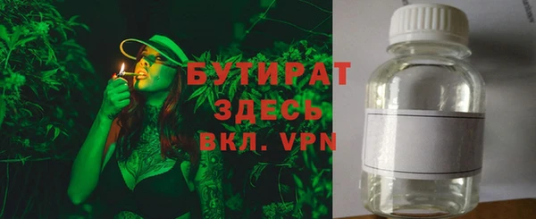 кокаин колумбия Волосово
