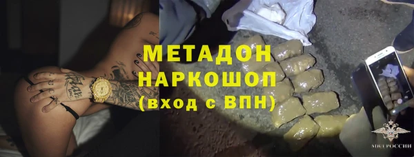 каннабис Верхнеуральск