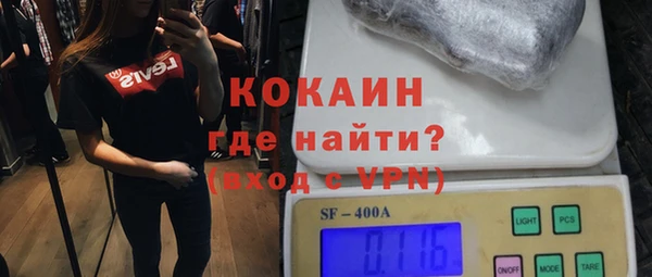 каннабис Верхнеуральск