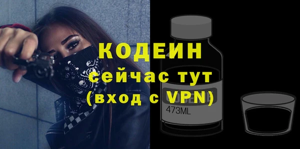 кокаин колумбия Волосово