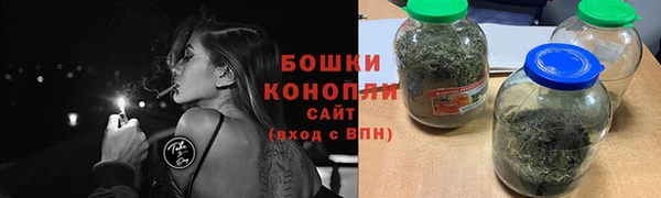 каннабис Верхнеуральск