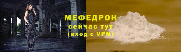 гидропоника Волоколамск