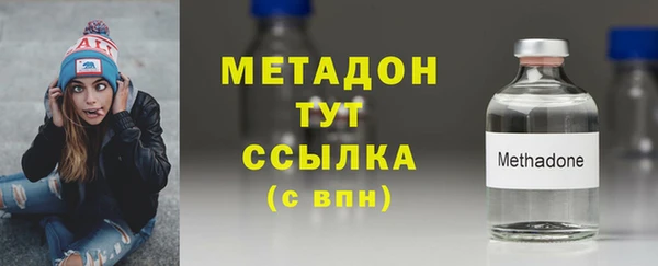 кокаин колумбия Волосово