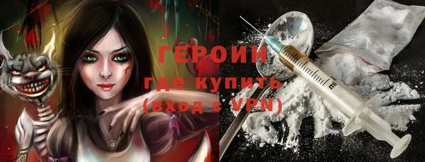 каннабис Верхнеуральск