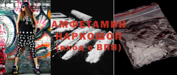 кокаин колумбия Волосово