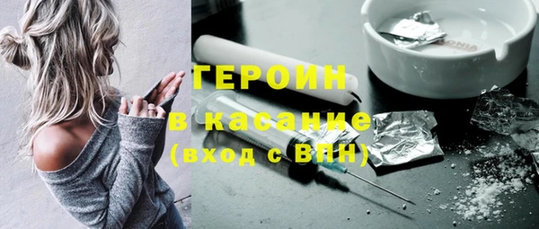 гидропоника Волоколамск