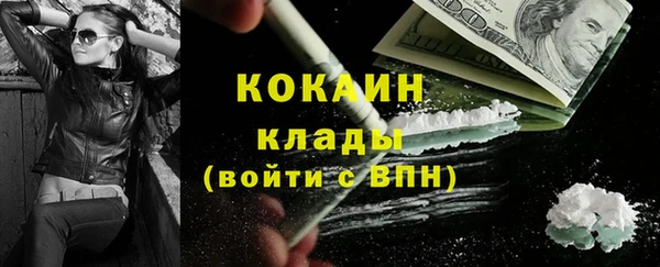гидропоника Волоколамск