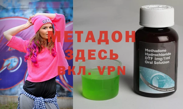 экстази Верея