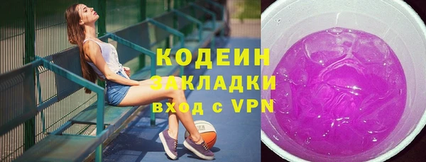 каннабис Верхнеуральск