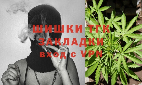 каннабис Верхнеуральск