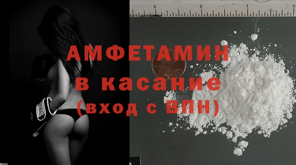 гидропоника Волоколамск
