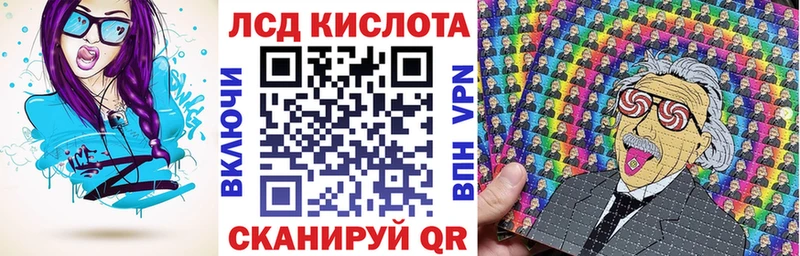 Купить закладки  Мышкин  Марки N-bome 1500мкг 